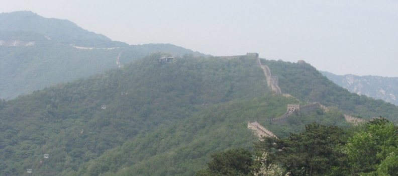 China