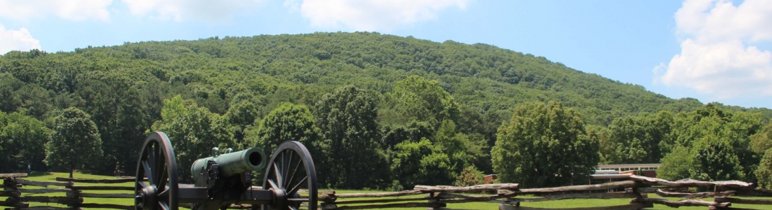 Kennesaw Mountain Park Kennesaw Mountain Park